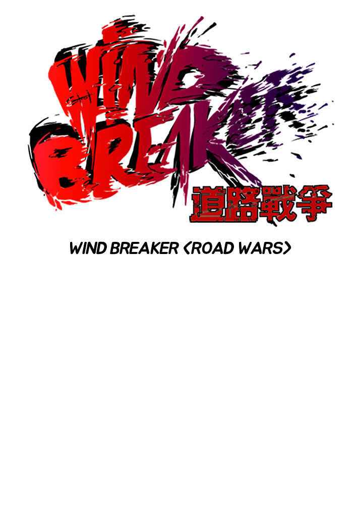 Wind Breaker Chapter 66 68